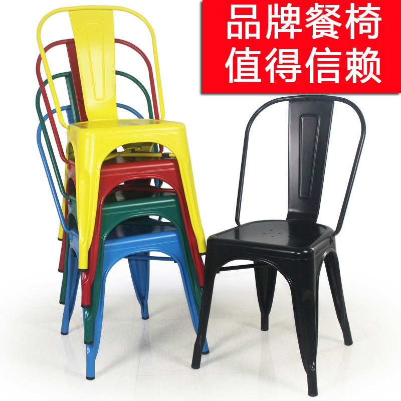 源豐歐式LOFT鐵皮椅金屬椅復古餐椅工業風做舊創意戶外傢具tolix工廠,批發,進口,代購