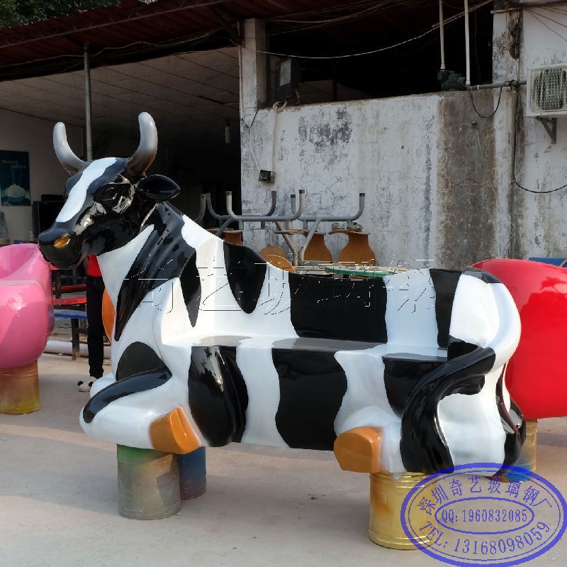 深圳傢具廠專業定製加工玻璃鋼奶牛雕塑休閒椅批發・進口・工廠・代買・代購