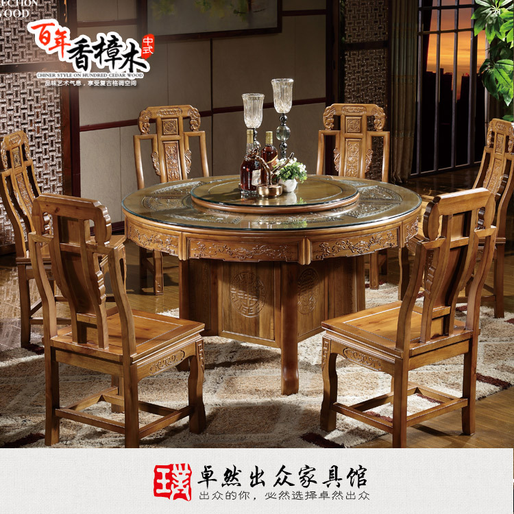 新款實木餐桌椅組合 玻璃轉盤雕花中式餐桌椅 精品香樟木餐桌椅工廠,批發,進口,代購