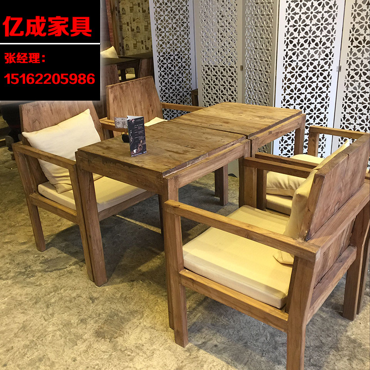 漫咖啡桌松木4人實木餐桌椅組合接待桌茶桌復古咖啡餐廳桌椅特價工廠,批發,進口,代購