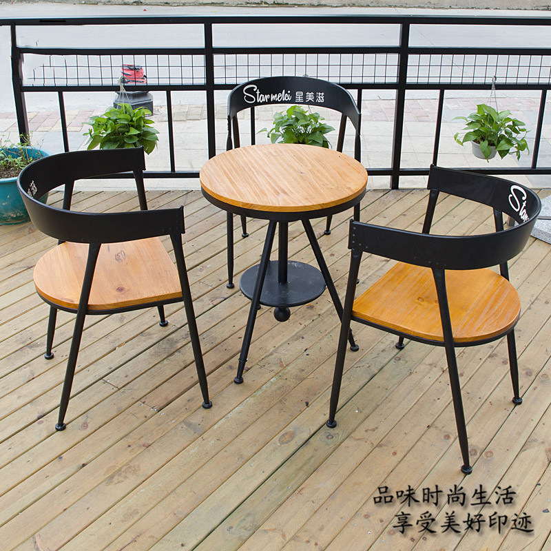森梵 美式傢具創意鐵藝實木茶幾 戶外休閒奶茶店咖啡廳桌椅組合工廠,批發,進口,代購