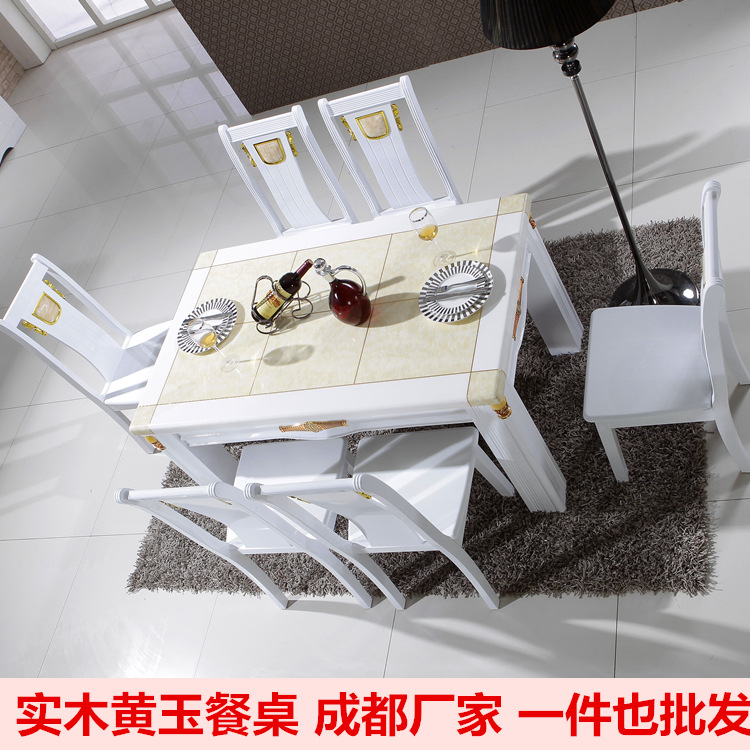 歐式大理石餐桌椅組合黃玉1桌6椅長方形實木餐桌傢具廠傢直銷批發工廠,批發,進口,代購