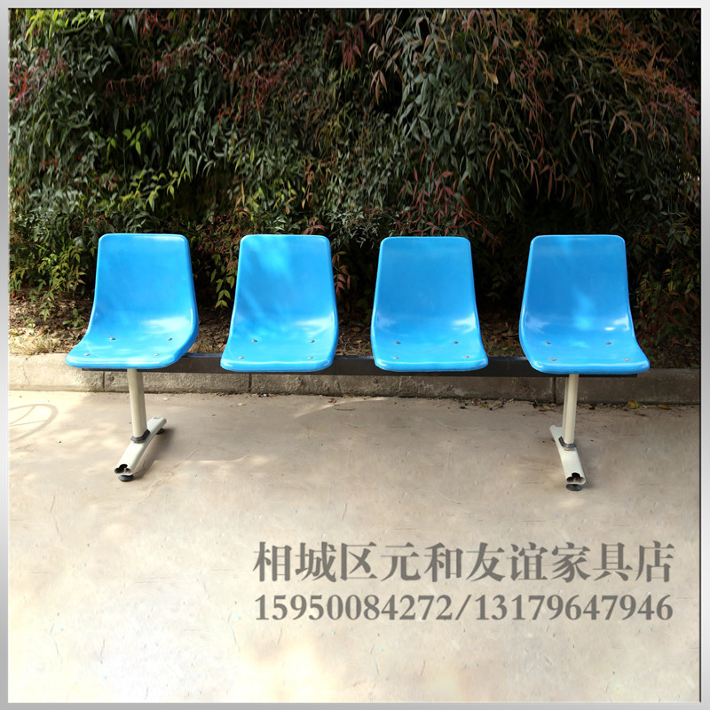 深圳市辦公椅生產廠傢專業生產塑膠等候椅排椅五年質保批發・進口・工廠・代買・代購