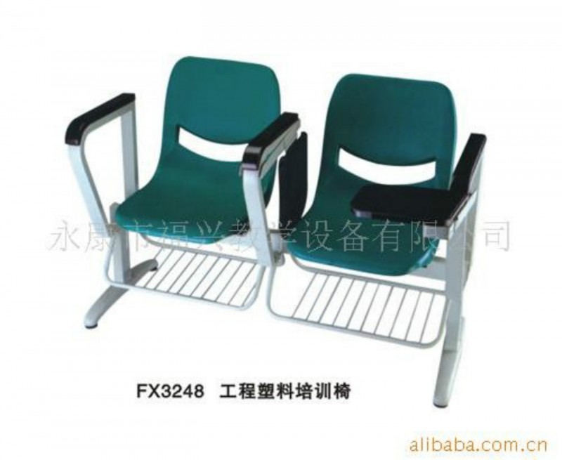 供應休閒椅、工程塑料培訓椅FX3248批發・進口・工廠・代買・代購
