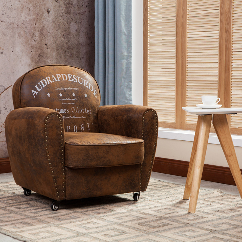 簡約小戶型沙發組合客廳傢具皮佈沙發美式簡約現代客廳宜傢佈藝批發・進口・工廠・代買・代購