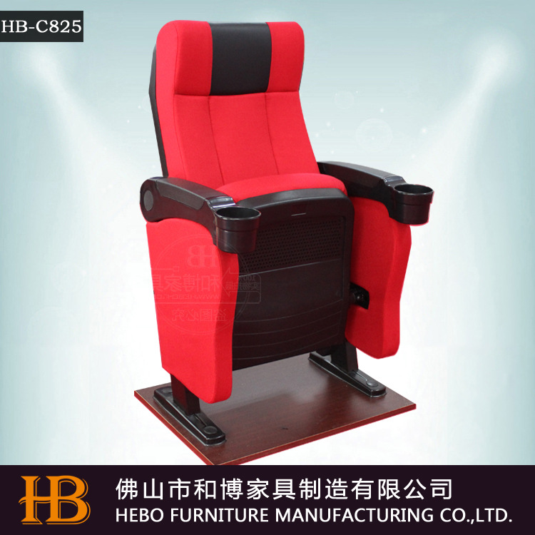 廠傢直銷重慶電影院椅 影劇院座椅 影視椅 電影椅 連位排椅批發・進口・工廠・代買・代購