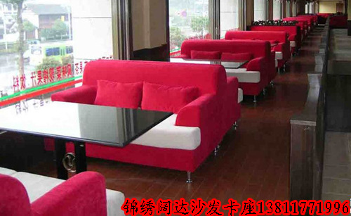 北京酒店沙發卡座 廠傢直銷定做卡座沙發 咖啡廳佈藝沙發系列批發・進口・工廠・代買・代購