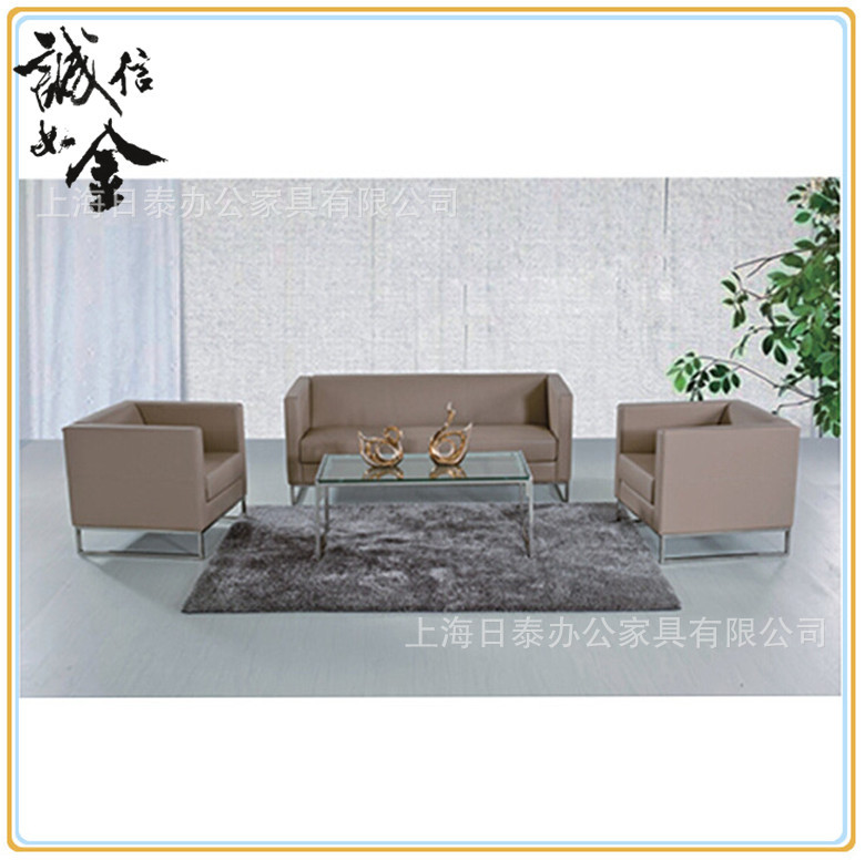7203上海鋼架沙發 辦公室休閒沙發 接待沙發椅批發・進口・工廠・代買・代購