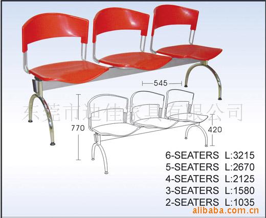 供應排椅/等候椅/長椅/候診椅/機場椅DJ-P112D工廠,批發,進口,代購