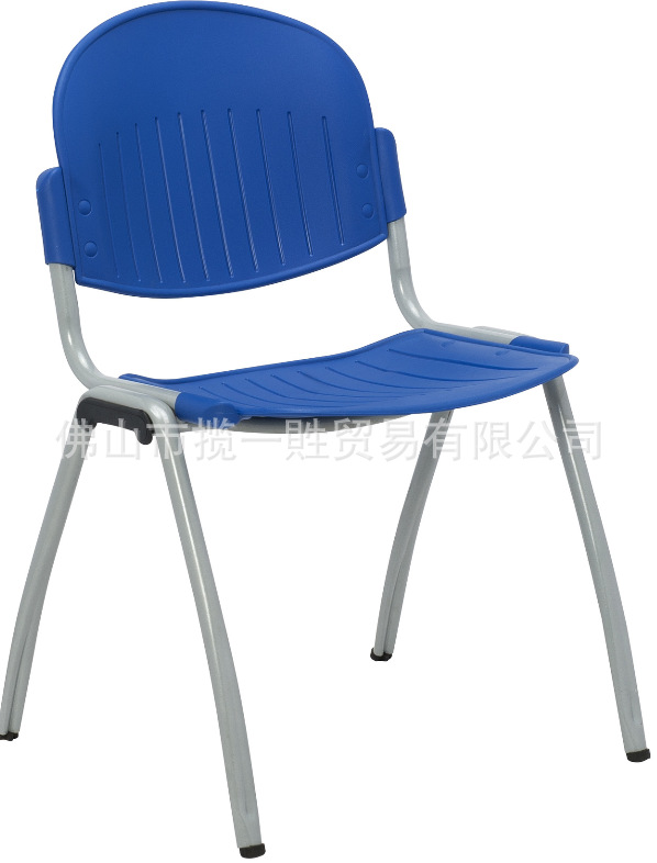 舒適簡約休閒車站等候鋼塑公共區座椅PP塑料椅可定製防靜電批發・進口・工廠・代買・代購