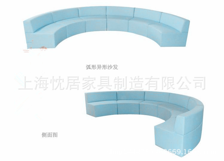 上海廠傢定製圓形s形沙發ktv包廂酒店大廳異形卡座沙發異形軟包凳工廠,批發,進口,代購