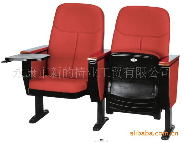 供應可定製 會議報告廳 座椅 價格實惠 XD-9255K 美觀大方批發・進口・工廠・代買・代購