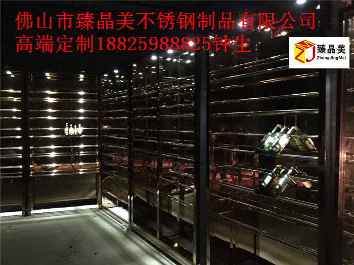 不銹鋼恒溫酒櫃定製，精品8K鏡麵黑鈦高端定製私人別墅不銹鋼酒櫃批發・進口・工廠・代買・代購