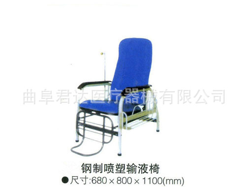 不銹鋼輸液椅 加厚不銹鋼輸液椅 鋼噴塑輸液椅批發・進口・工廠・代買・代購