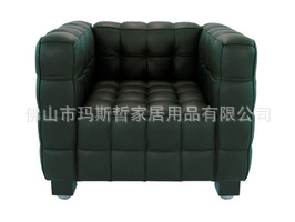 SF3036-庫佈斯沙發 Kubus sofa 方格沙發 組合沙發 客廳沙發工廠,批發,進口,代購