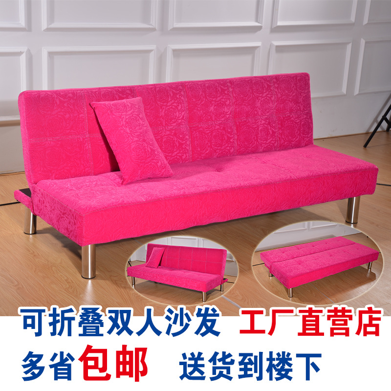 廠傢直銷現代簡易折疊沙發床1.5米佈藝多功能沙發床1.8 單雙人批發・進口・工廠・代買・代購