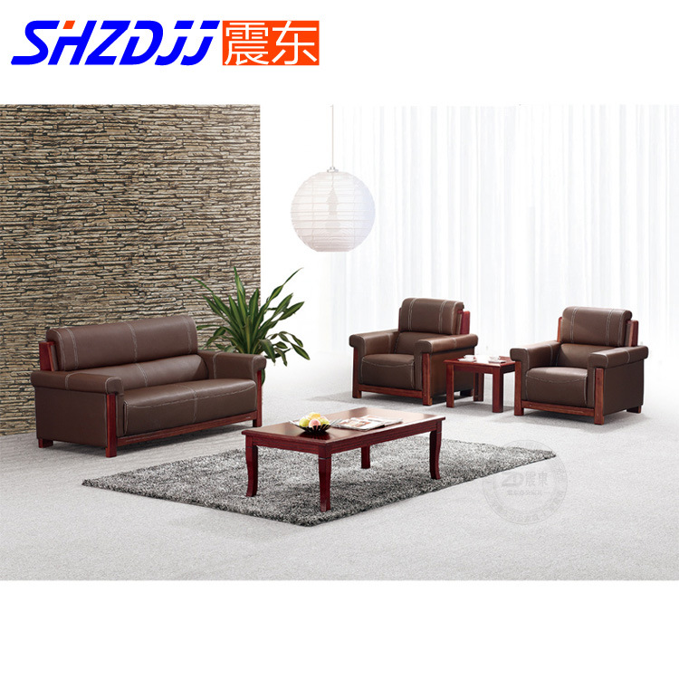 SHZDjj 現代簡約 辦公沙發 真皮 簡易 會客沙發 辦公室沙發批發・進口・工廠・代買・代購