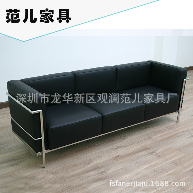 Le Corbusier Sofa LC3柯佈西耶辦公沙發三人位真皮設計師傢具工廠,批發,進口,代購