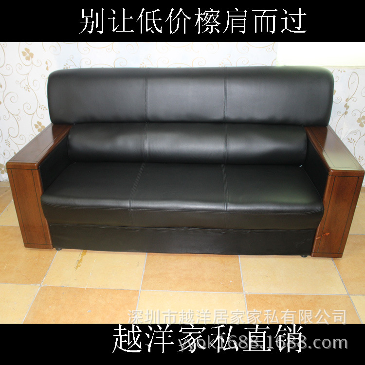 深圳辦公傢具辦公沙發 三人位會客沙發組合 簡約現代環保皮沙發批發・進口・工廠・代買・代購