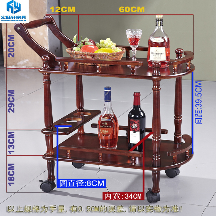 豪華歐式實木宜傢酒店專用雙層移動送餐車 手推車木質酒水車特價工廠,批發,進口,代購