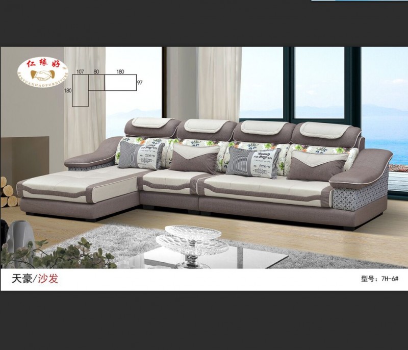 新款現代簡約客廳傢具成人小戶型多功能轉角佈藝沙發組合批發代理批發・進口・工廠・代買・代購