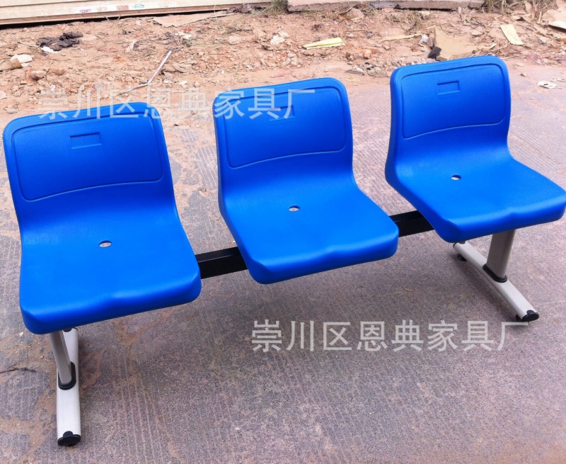 廠傢供應三人位塑料排椅 醫院商場車站椅等候椅 真空連身排椅特價批發・進口・工廠・代買・代購