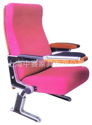 廠傢供應 ZS-9305 公共劇場椅 禮堂椅 質優價廉批發・進口・工廠・代買・代購