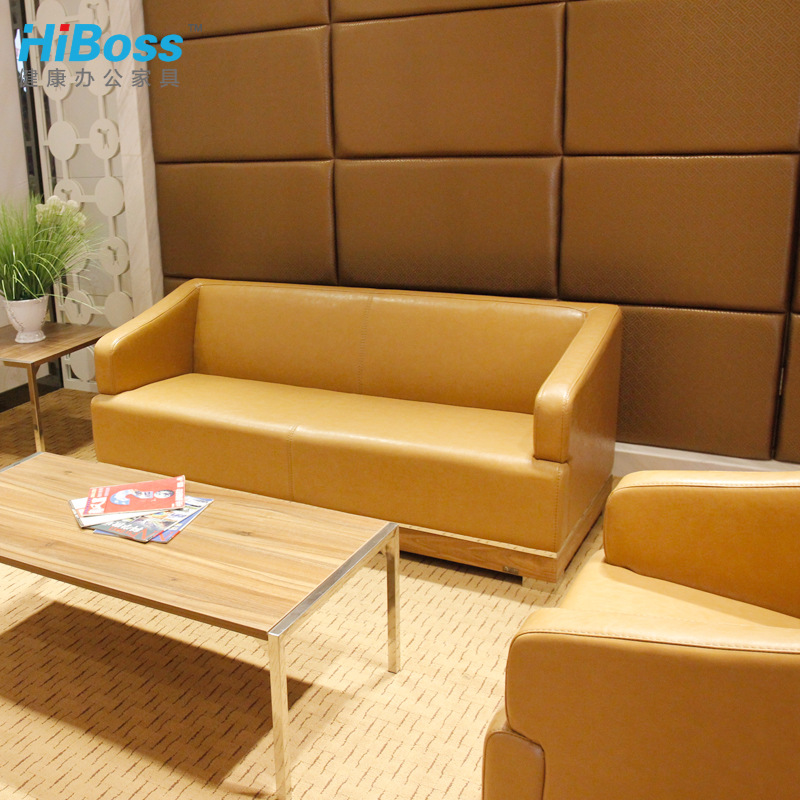 【HiBoss】辦公傢具辦公沙發會客接待沙發真皮簡約組合辦公室沙發批發・進口・工廠・代買・代購