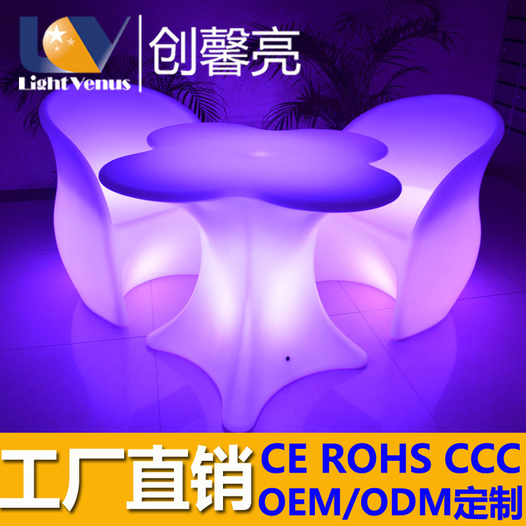 廠傢直銷 LED發光 遙控7彩可充電  休閒戶外發光桌子 LEDtable工廠,批發,進口,代購