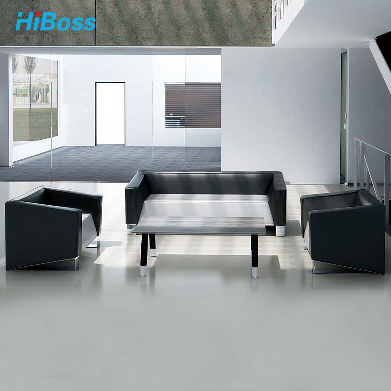 【HiBoss】時尚辦公沙發商務沙發接待會客沙發皮沙發批發・進口・工廠・代買・代購
