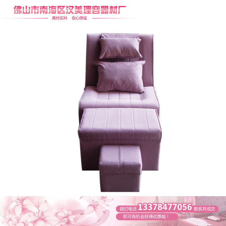 現貨正品沙發可訂製 Sofa,Off-standard工廠,批發,進口,代購