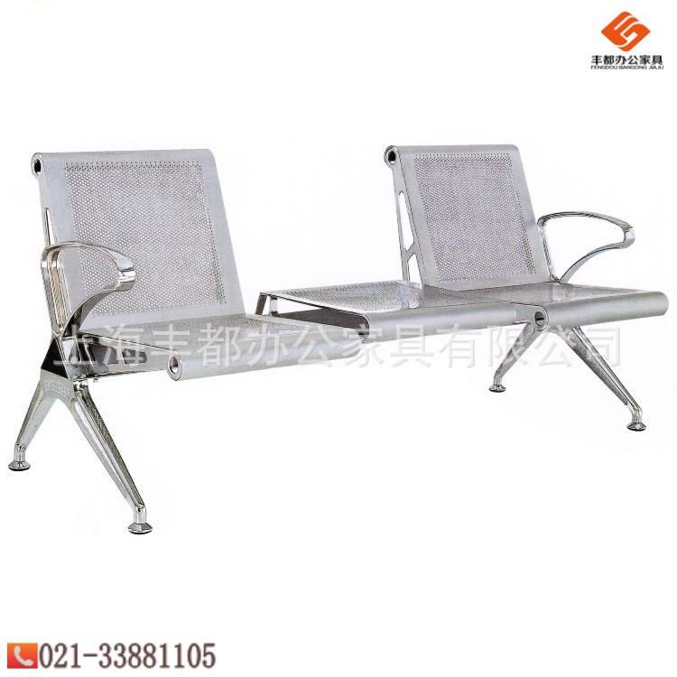 供應上海FD002A三人位鋼排椅 排椅 專業生產 特價優惠批發・進口・工廠・代買・代購