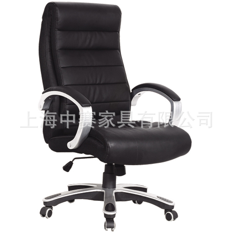定做 ZS-4242 高檔時尚主管椅 上海市含送貨批發・進口・工廠・代買・代購