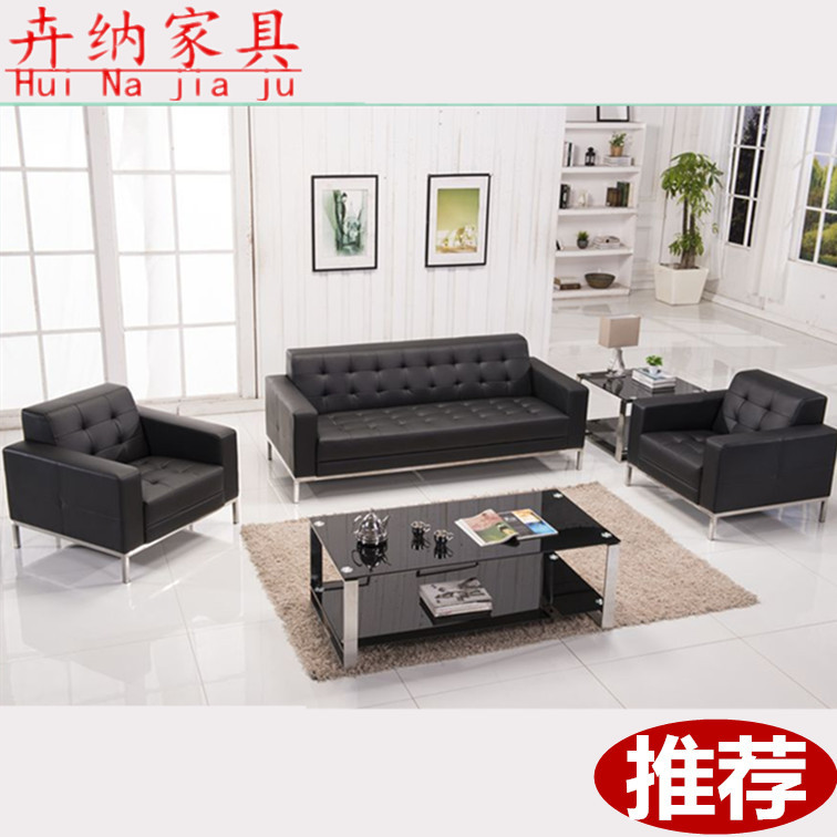 上海卉納辦公傢具 接待沙發 簡約現代商務會客沙發 3人位沙發批發・進口・工廠・代買・代購