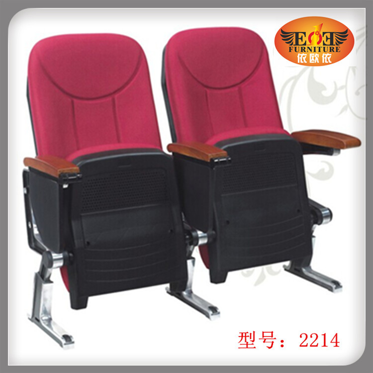 供應禮堂椅 連排電影院坐椅 可帶寫字板可折疊排椅 專業生產批發・進口・工廠・代買・代購