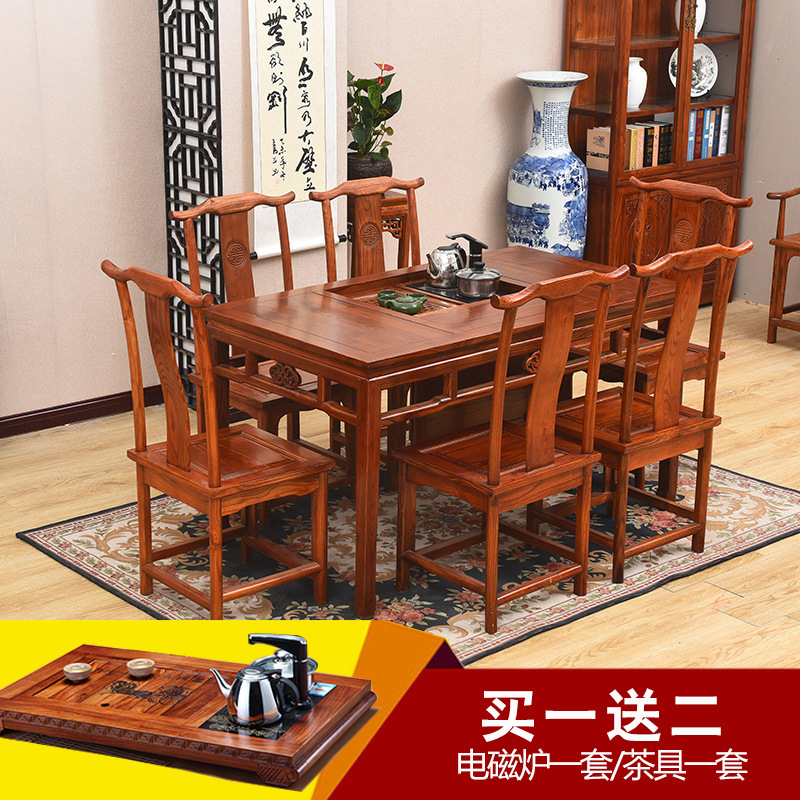 【清龍】仿古傢具實木茶桌簡單茶桌椅組合 簡約榆木茶桌來樣定製批發・進口・工廠・代買・代購