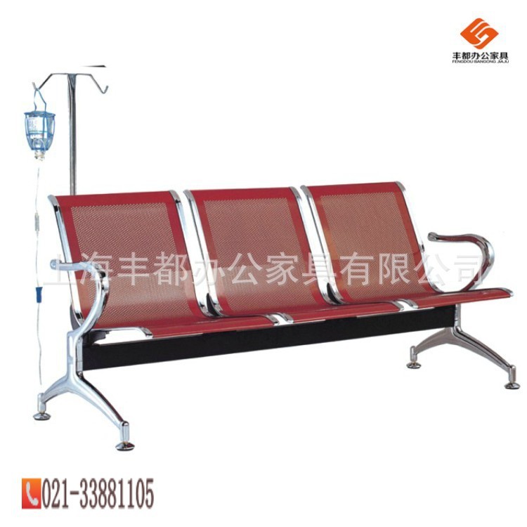 供應上海FD06A 三人位鋼排椅 金屬排椅 專業生產 特價優惠批發・進口・工廠・代買・代購