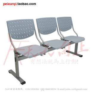 天天向上TW03G-3限量促銷公共長條椅待客連排椅會議椅款式可定製批發・進口・工廠・代買・代購