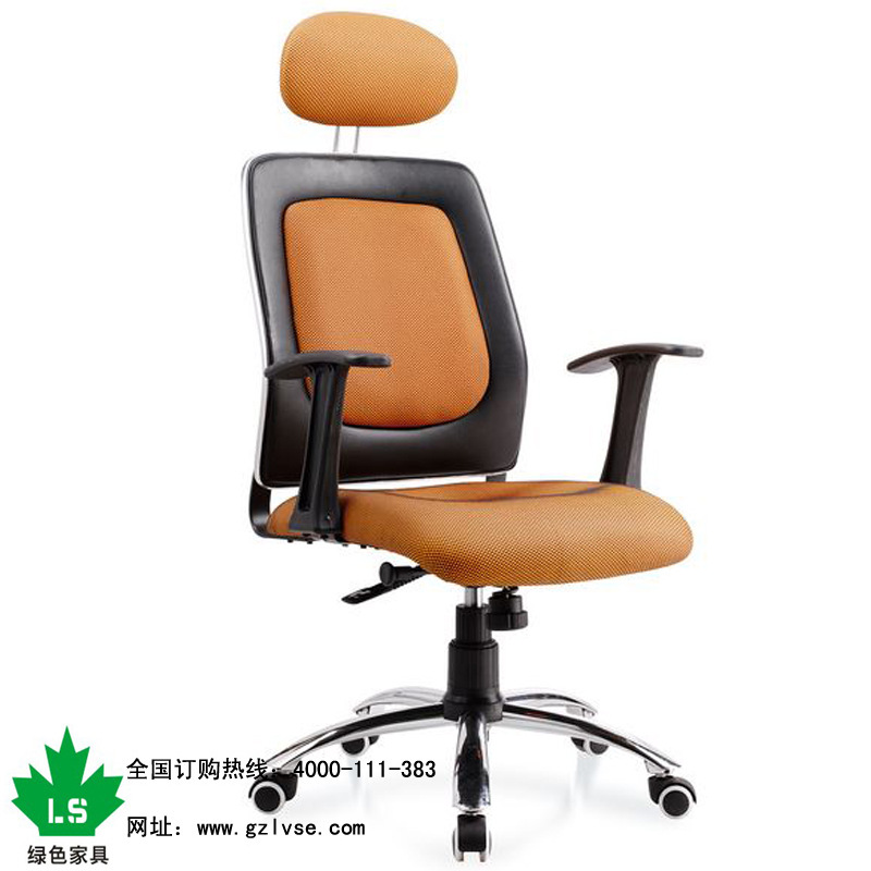 綠色傢具 LS-ZY4  職員椅 舒適工作轉椅 皮質辦公椅批發・進口・工廠・代買・代購