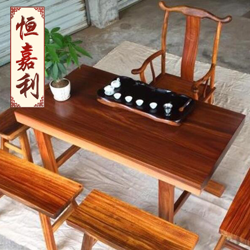 非洲進口奧坎原木整板桌子客廳傢具茶幾現代簡約實木茶桌椅子批發・進口・工廠・代買・代購