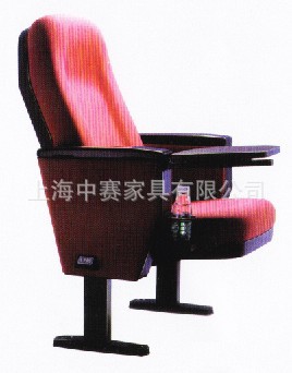 供應 ZS-9319 新款劇場椅 培訓禮堂椅 質優價低批發・進口・工廠・代買・代購