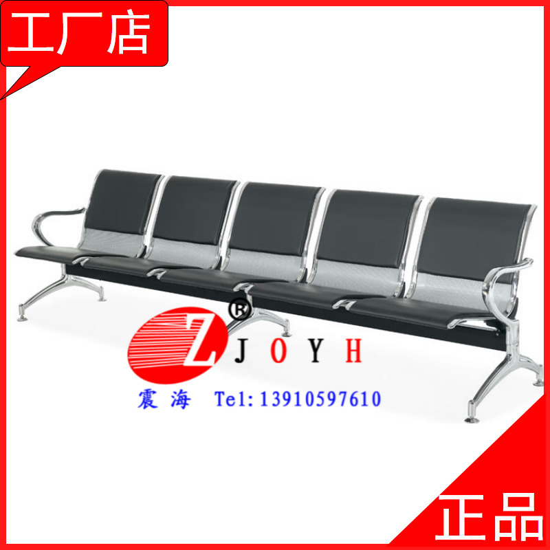 北京公共排椅5人位機場椅 醫院候診椅 車站休息排椅 等候椅批發・進口・工廠・代買・代購