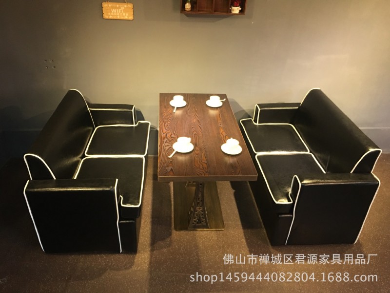 咖啡館沙發 西餐廳沙發卡座 酒吧桌椅組合 連鎖奶茶店卡座沙發批發・進口・工廠・代買・代購