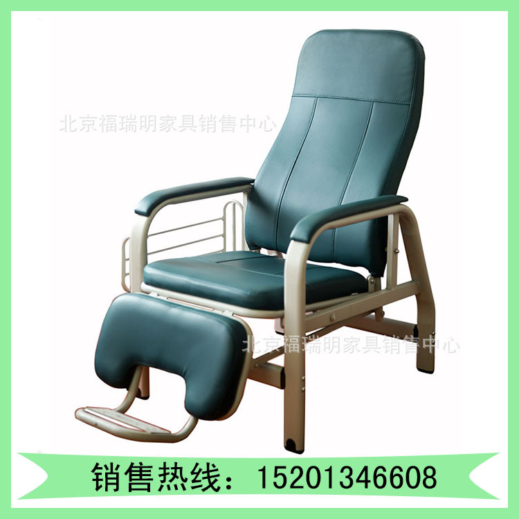 自動調節輸液椅 2MM鋼管 豪華醫用單人輸液椅 皮麵輸液椅 點滴椅批發・進口・工廠・代買・代購