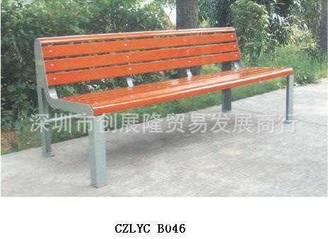 戶外休閒椅CZLYCB046工廠,批發,進口,代購