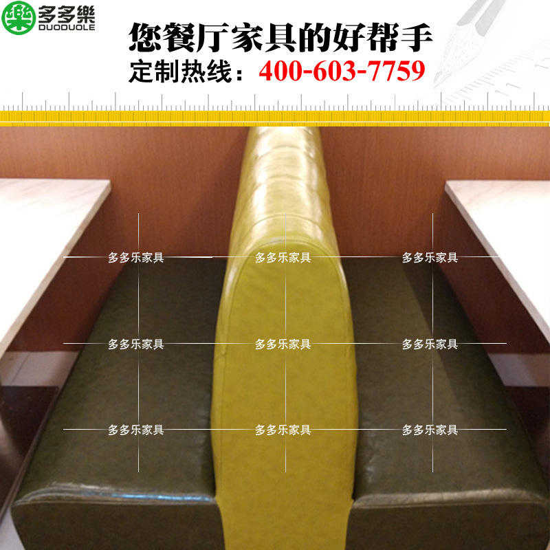 新品特賣咖啡廳沙發組合 茶餐廳甜品奶茶店桌椅 質量保證兩年工廠,批發,進口,代購