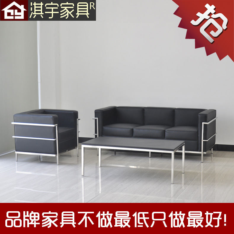 廠傢直銷 現代簡約皮藝沙發組合 LC2 Sofa辦公室傢具沙發批發・進口・工廠・代買・代購