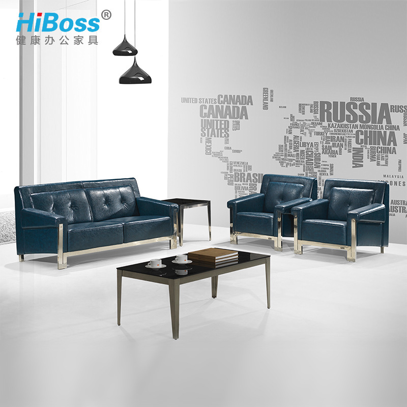 【HiBoss】辦公傢具沙發商務辦公沙發茶幾組合接待會客沙發批發・進口・工廠・代買・代購