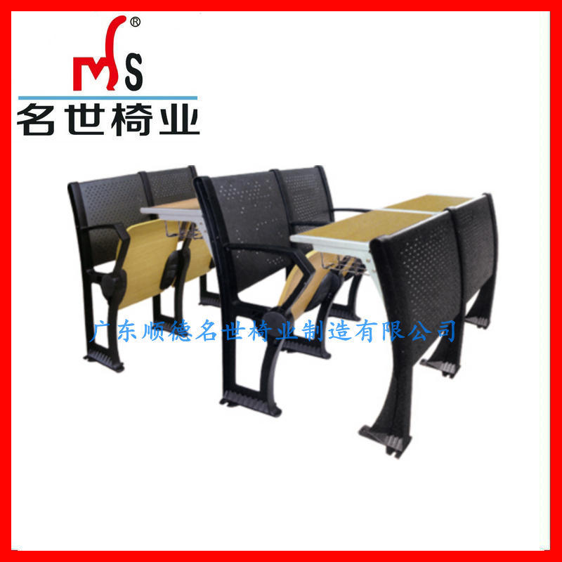 廠傢直銷 學校課桌椅階梯教室排椅 質量保證量大更優惠 MS-K20批發・進口・工廠・代買・代購