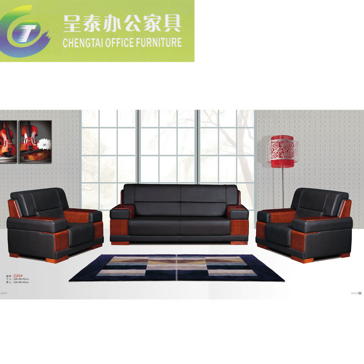 上海時尚辦公室沙發 廠傢直銷沙發 休閒沙發 進口沙發批發・進口・工廠・代買・代購